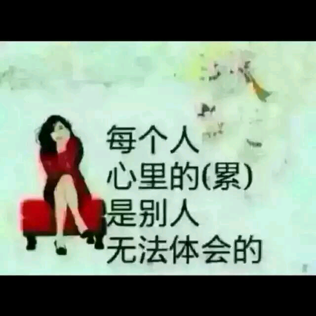 情人靠不住简谱_情人简谱蔡徐坤(3)