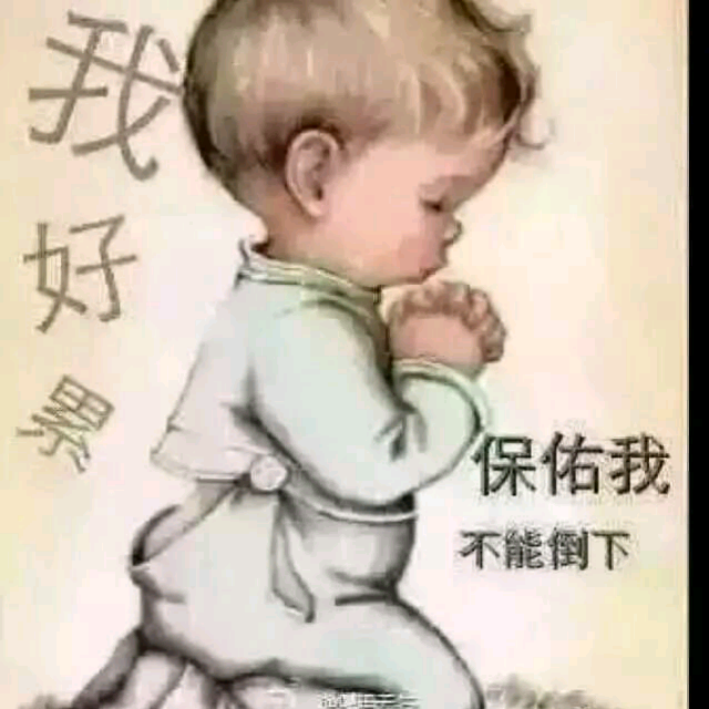 情人靠不住简谱_情人简谱蔡徐坤(3)