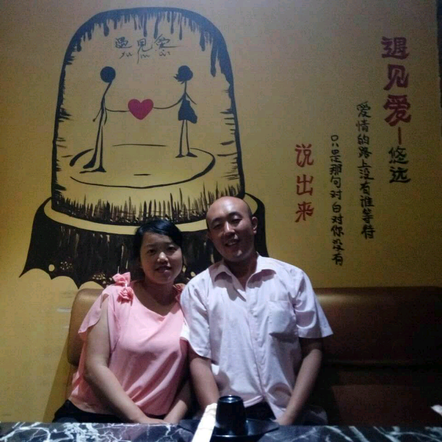 一壶老酒图片