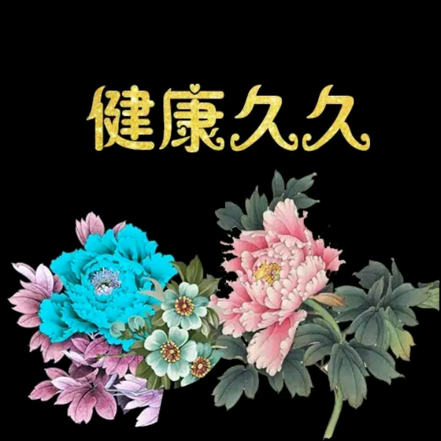 今生陪着你一起走简谱_陪着你一起走图片(2)