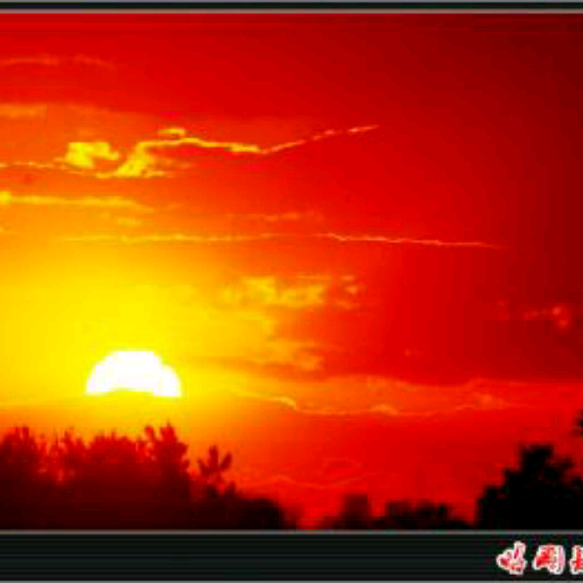 夕阳红简谱_夕阳红简谱佟铁鑫(3)