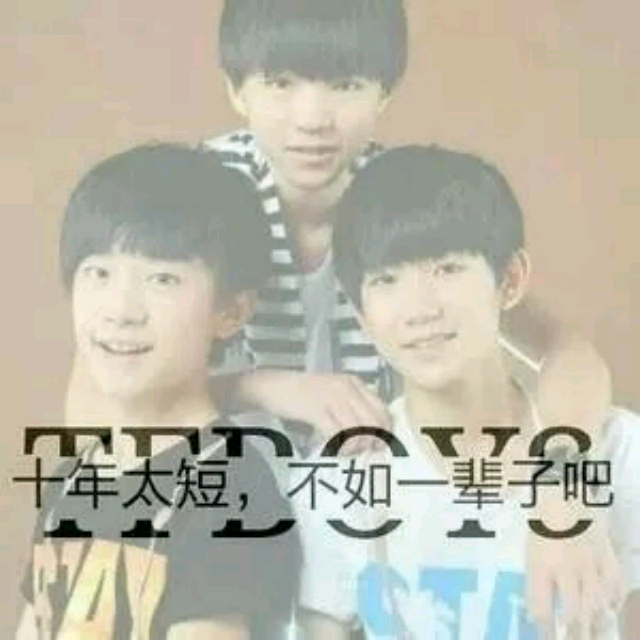 tfboys小精灵简谱_tfboys小精灵钢琴谱(2)