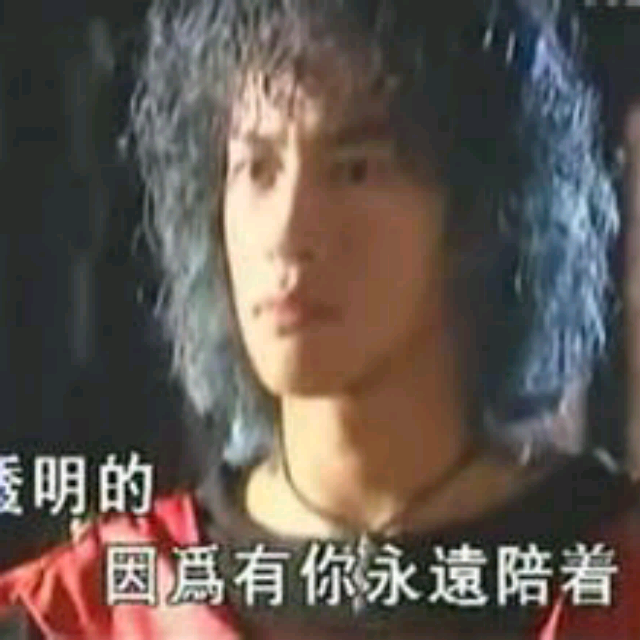 真爱你的云简谱_一首经典歌曲 把悲伤留给自己 感动无数人的一首伤感歌曲