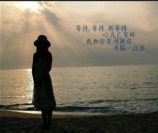 【永隔一江水】_永隔一江水伴奏_酷我K歌_酷我音乐