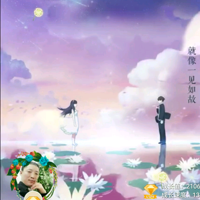 ͷ 羰 ɰ