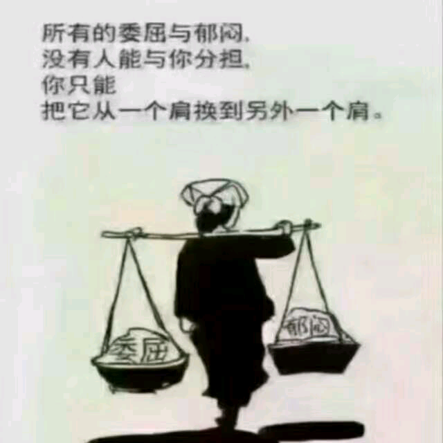 今夜不醉不归简谱_今夜不醉不归图片